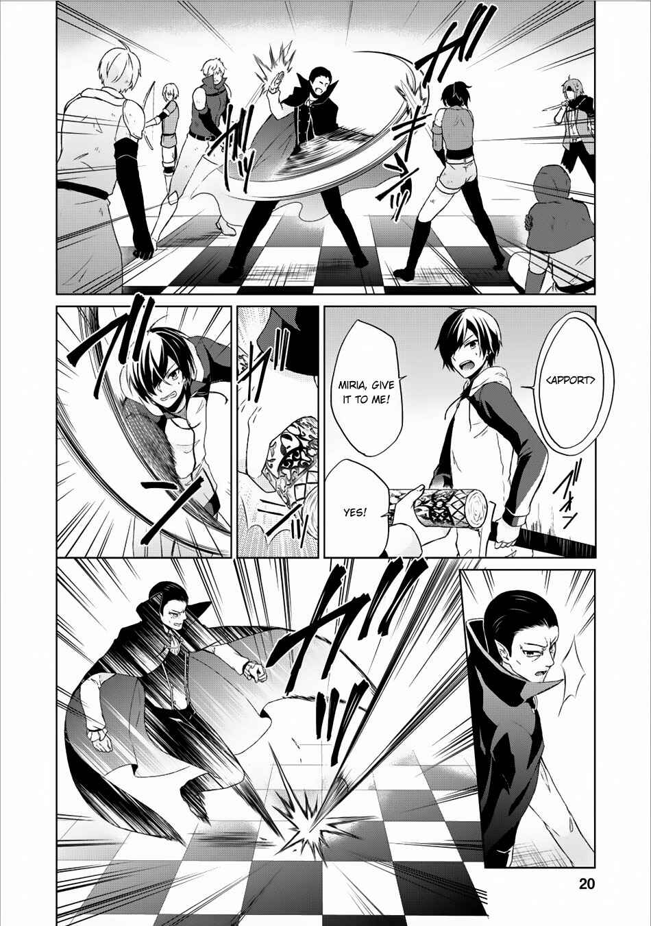 Shingan no Yuusha Chapter 6 - Page 21