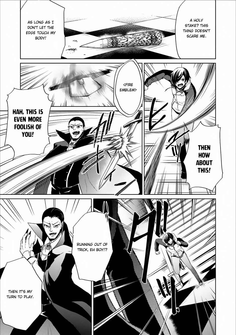 Shingan no Yuusha Chapter 6 - Page 22