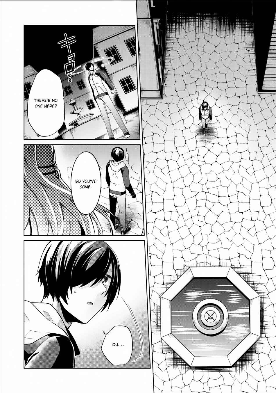 Shingan no Yuusha Chapter 6 - Page 31