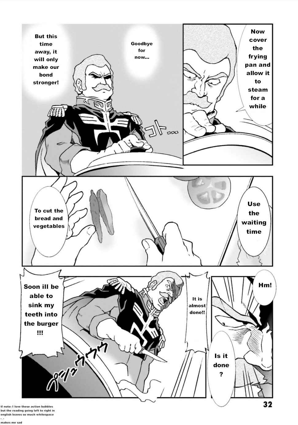 Ral's Meal ~Ramba Ral's Immoral Meal~ Chapter 2 - Page 8