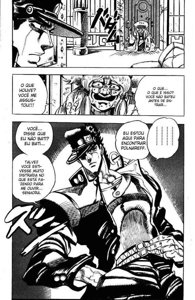 JoJo no Kimyou na Bouken: Part 3 - Stardust Crusaders Chapter 45 - Page 19