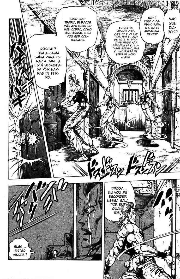 JoJo no Kimyou na Bouken: Part 3 - Stardust Crusaders Chapter 45 - Page 6