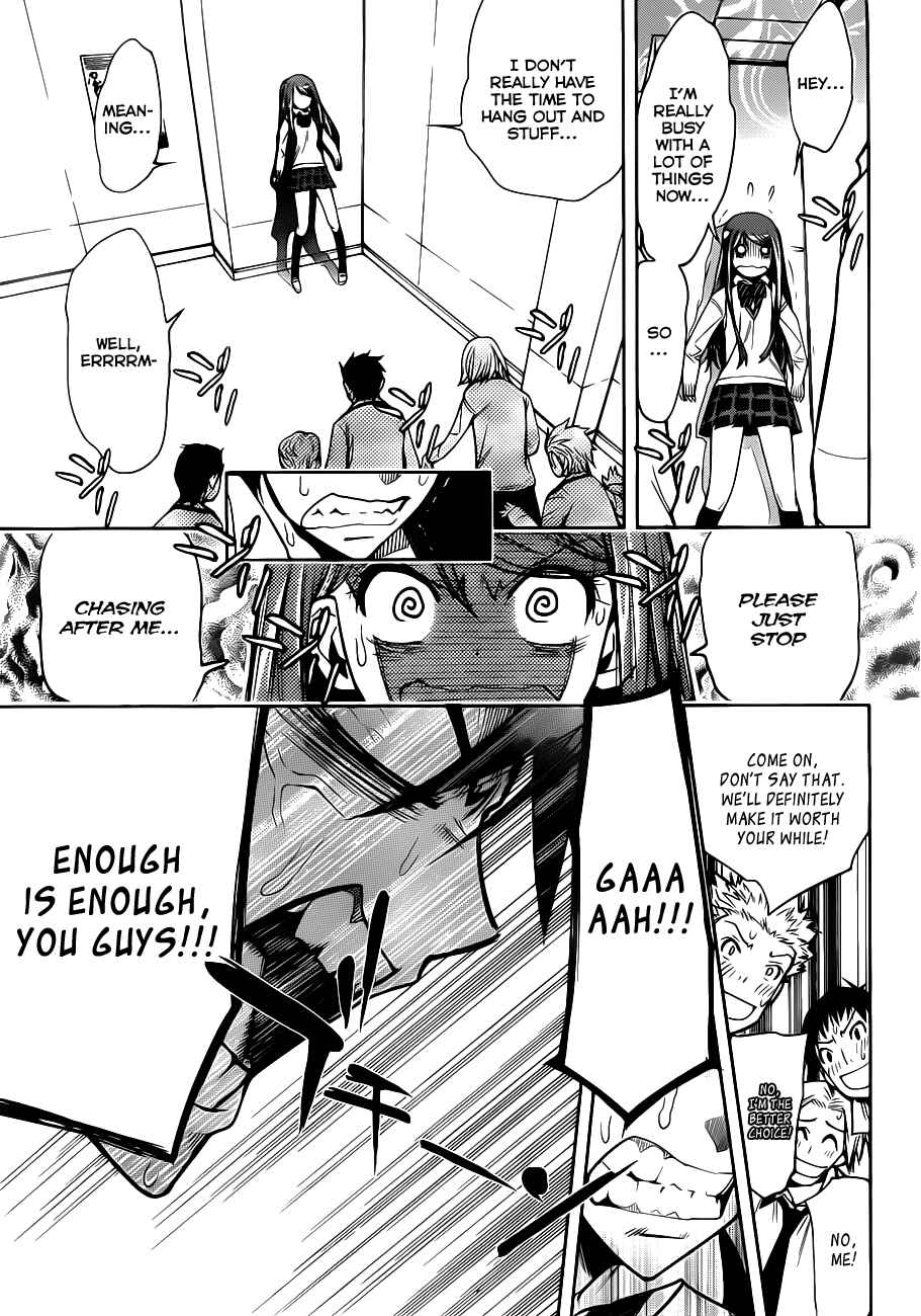 Kagami no Kuni no Harisugawa Chapter 3 - Page 18