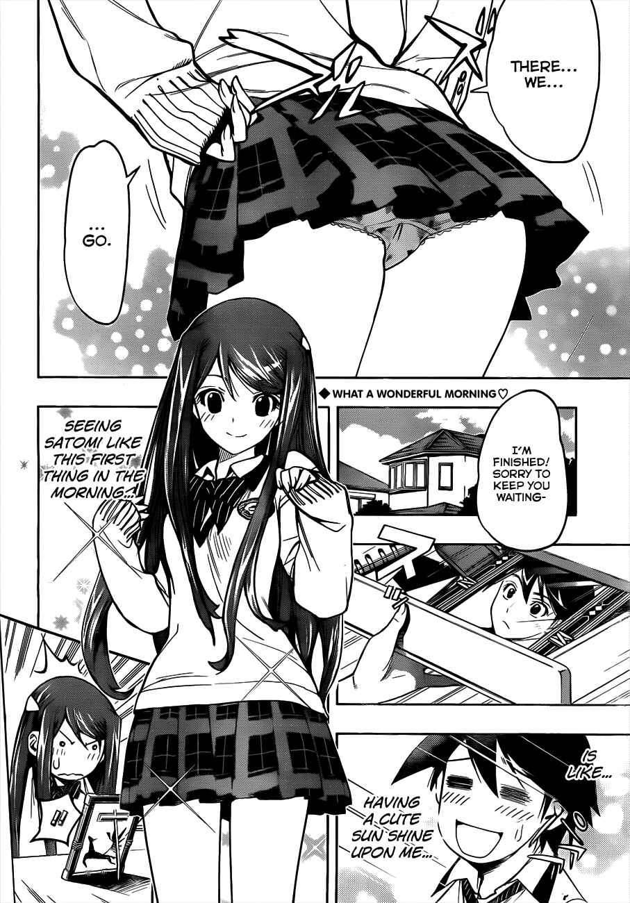 Kagami no Kuni no Harisugawa Chapter 3 - Page 3