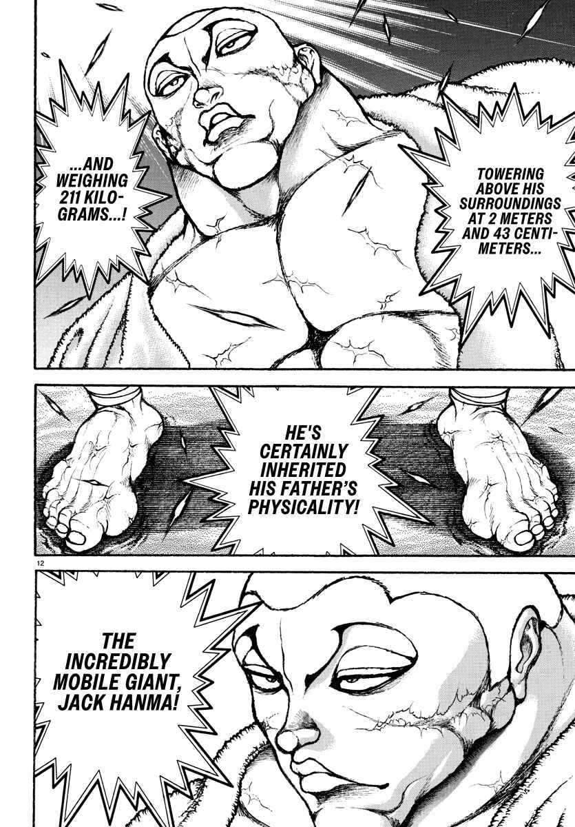 Baki Rahen Chapter 27 - Page 11