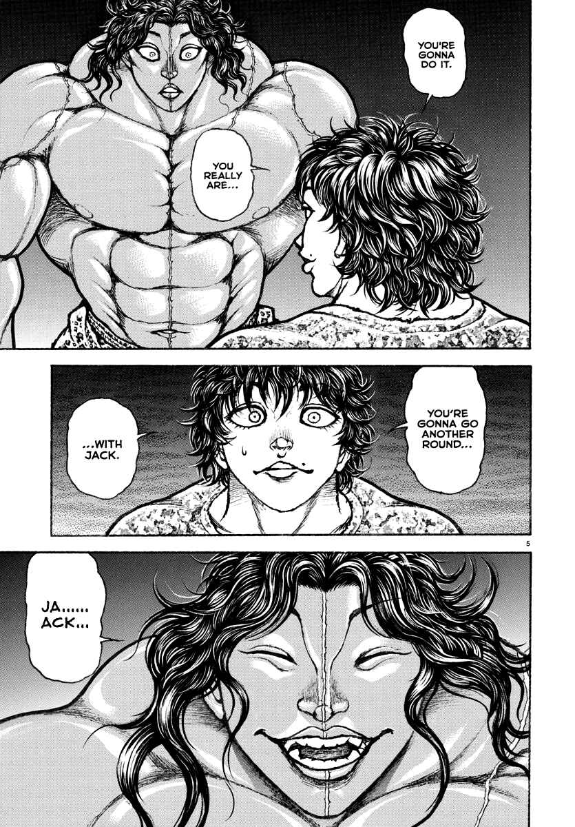 Baki Rahen Chapter 27 - Page 5