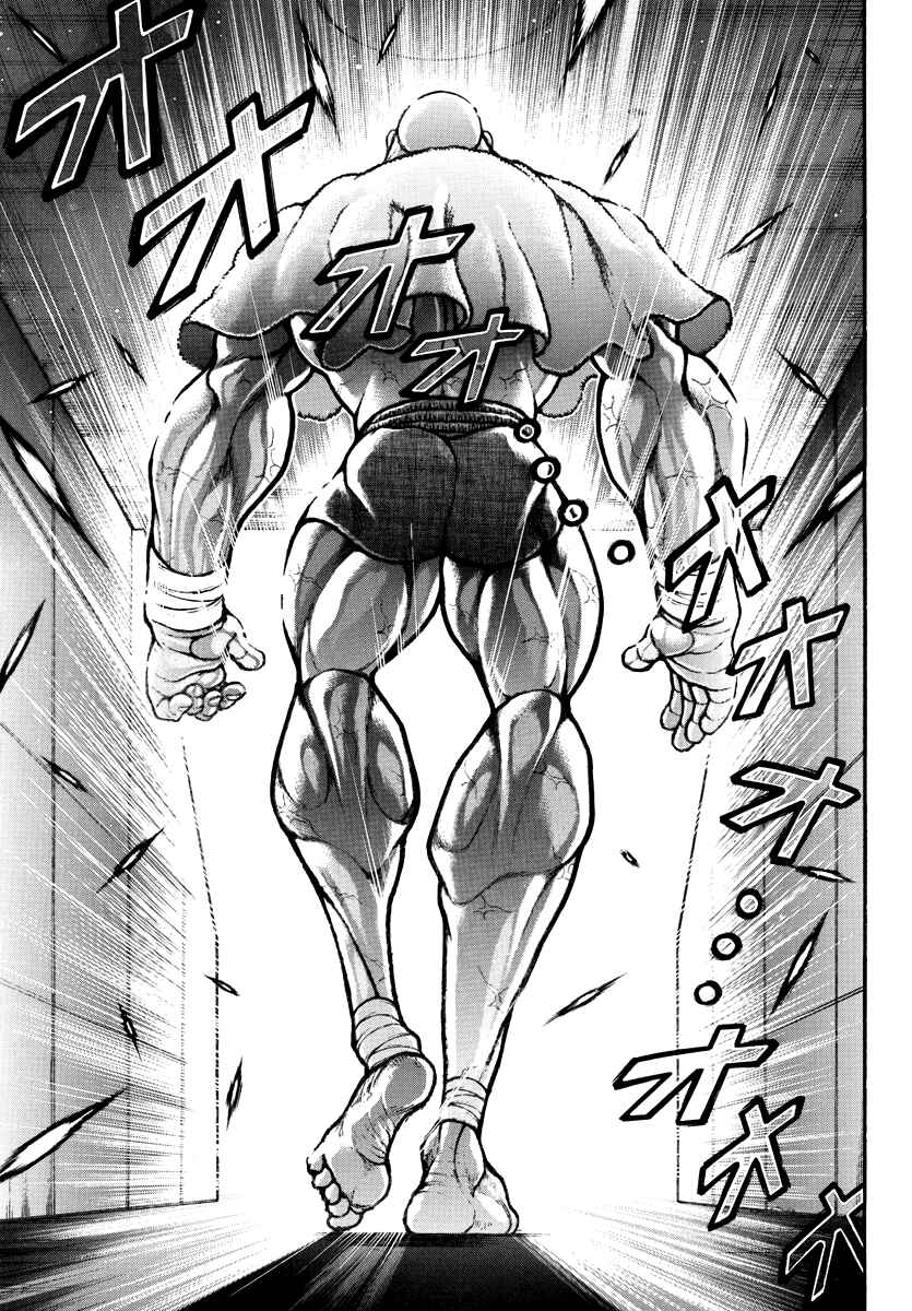 Baki Rahen Chapter 27 - Page 8