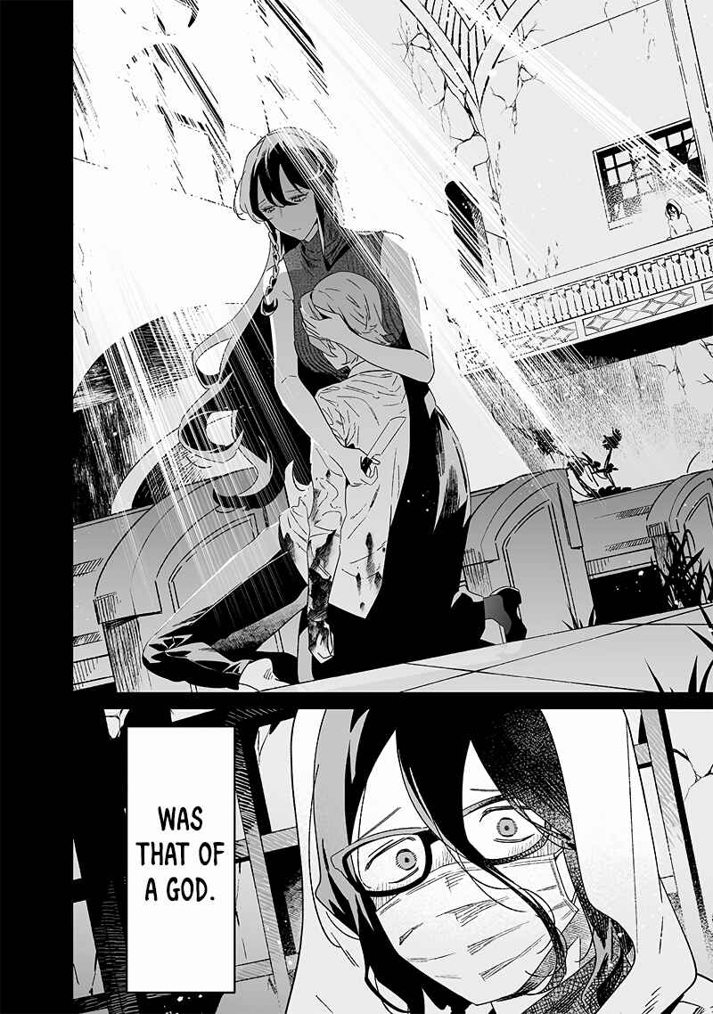 Maria no Danzai Chapter 22 - Page 3