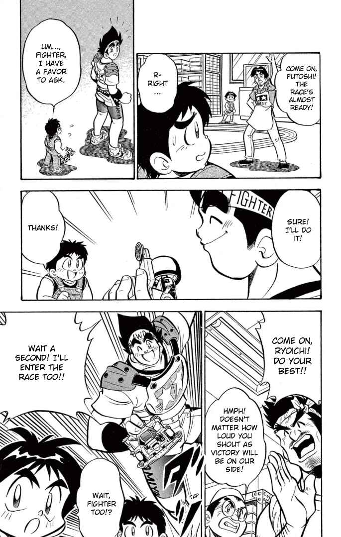 Mini-4WD Fighter V Chapter 26 - Page 11