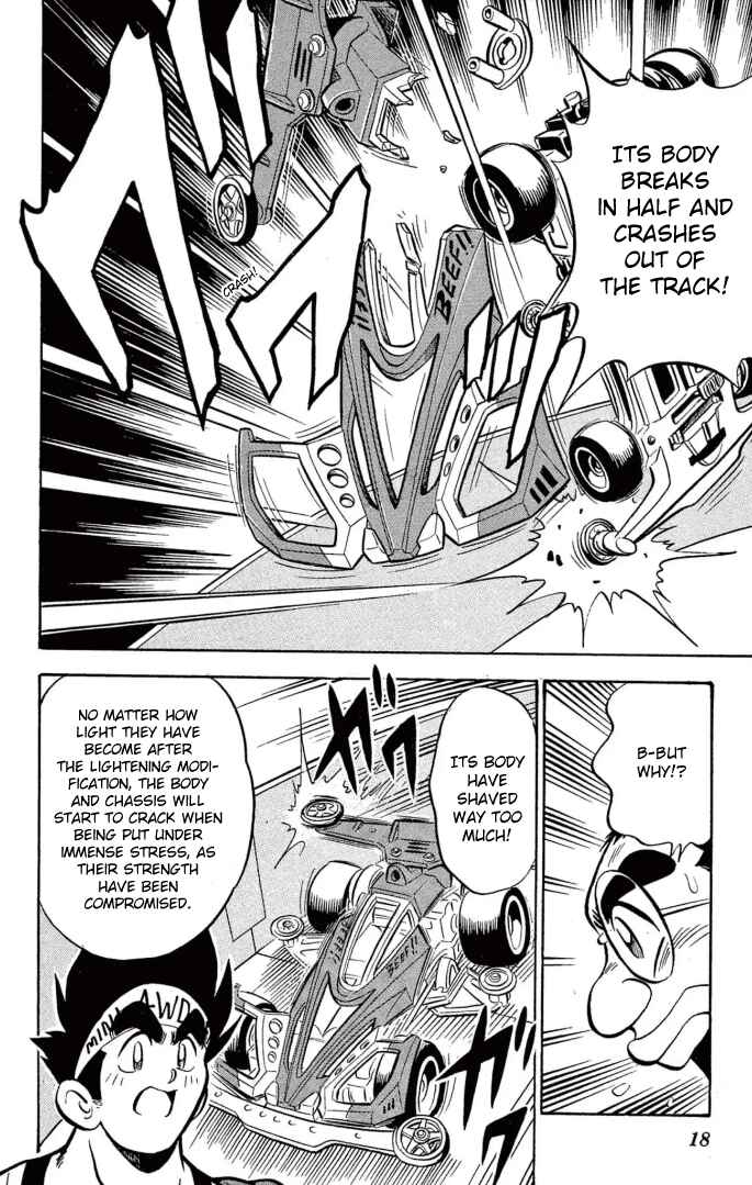 Mini-4WD Fighter V Chapter 26 - Page 14