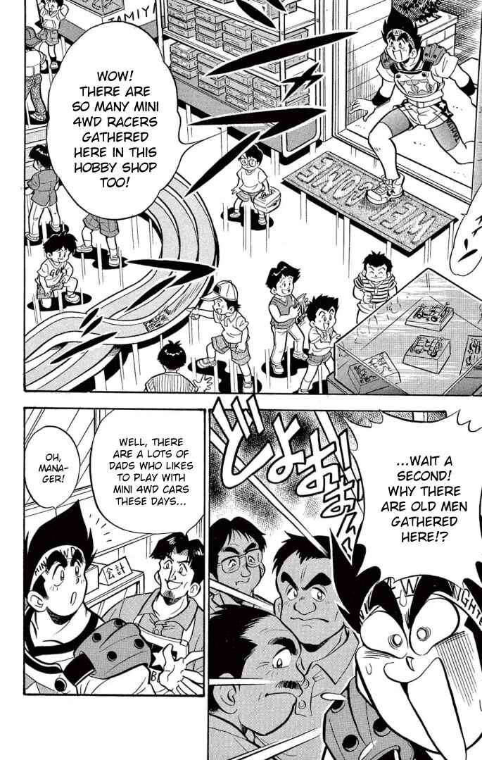 Mini-4WD Fighter V Chapter 26 - Page 2