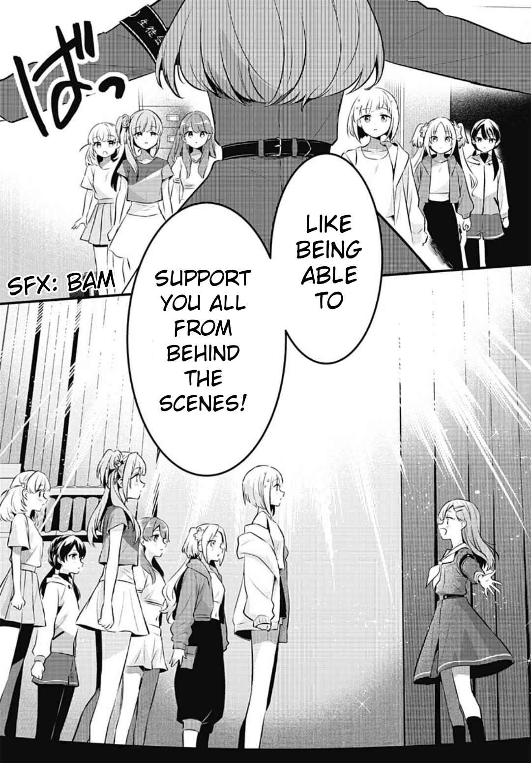 Love Live! flowers* - Hasunosora Girls' High School Idol Club - Chapter 15 - Page 16