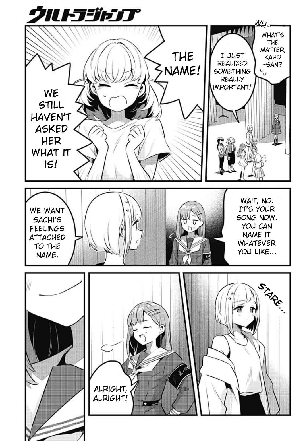 Love Live! flowers* - Hasunosora Girls' High School Idol Club - Chapter 15 - Page 20
