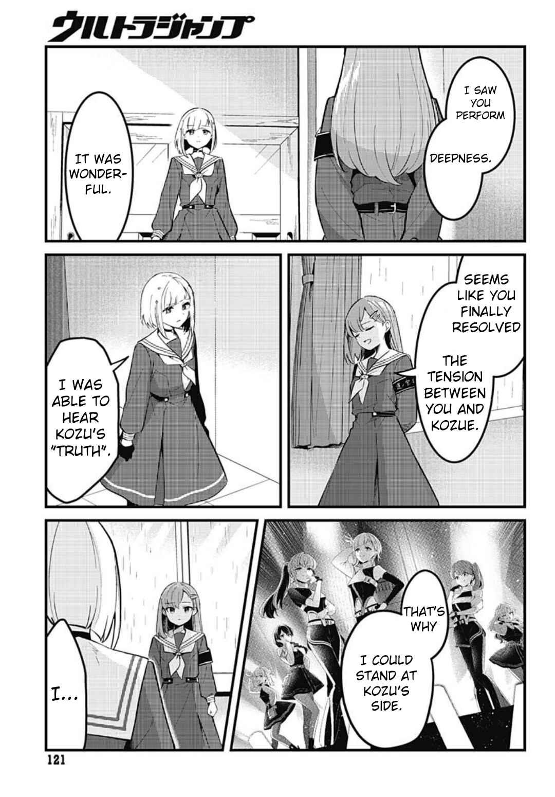 Love Live! flowers* - Hasunosora Girls' High School Idol Club - Chapter 15 - Page 3