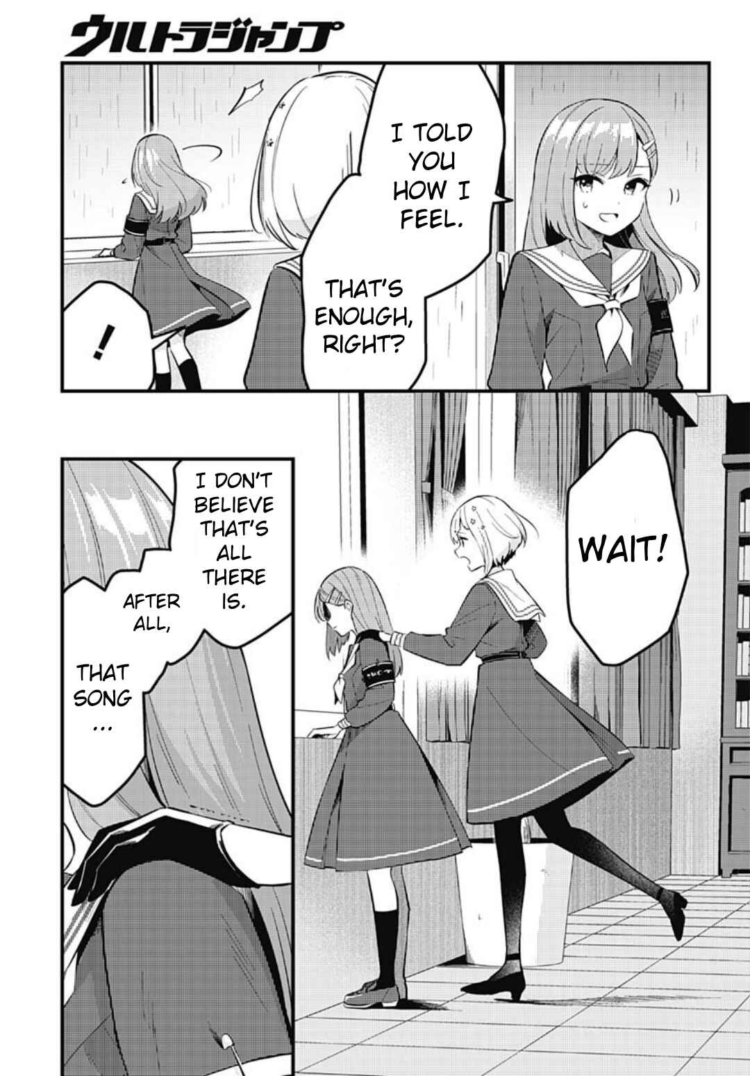 Love Live! flowers* - Hasunosora Girls' High School Idol Club - Chapter 15 - Page 7