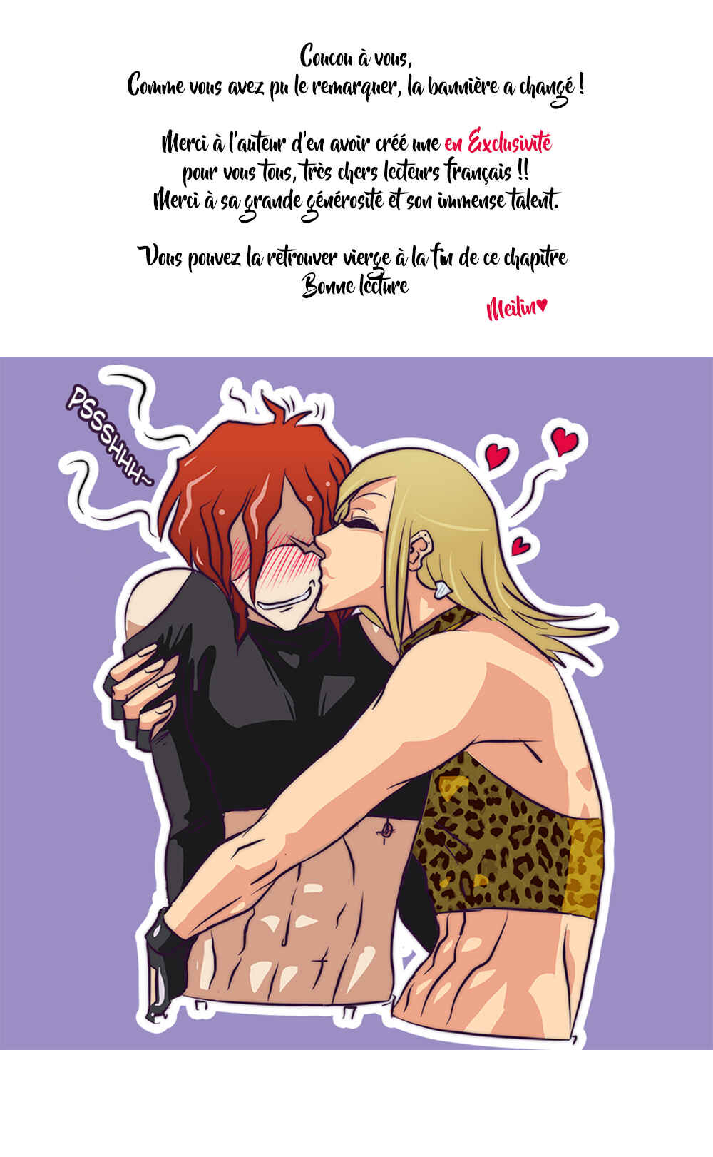 LOVE REPLICA Chapter 24 - Page 2