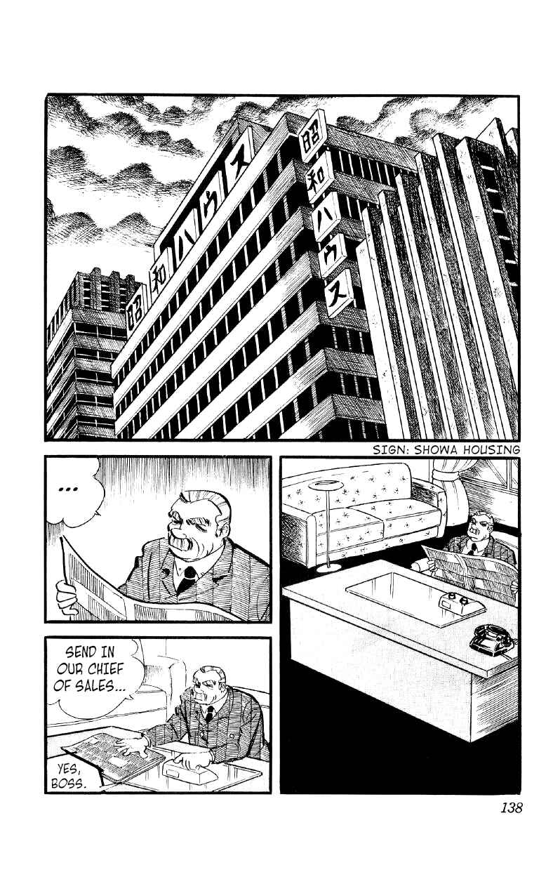 Otoko Ippiki Gaki Daisho Chapter 26 - Page 10