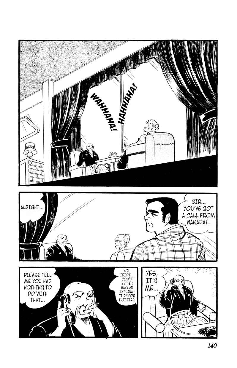 Otoko Ippiki Gaki Daisho Chapter 26 - Page 12
