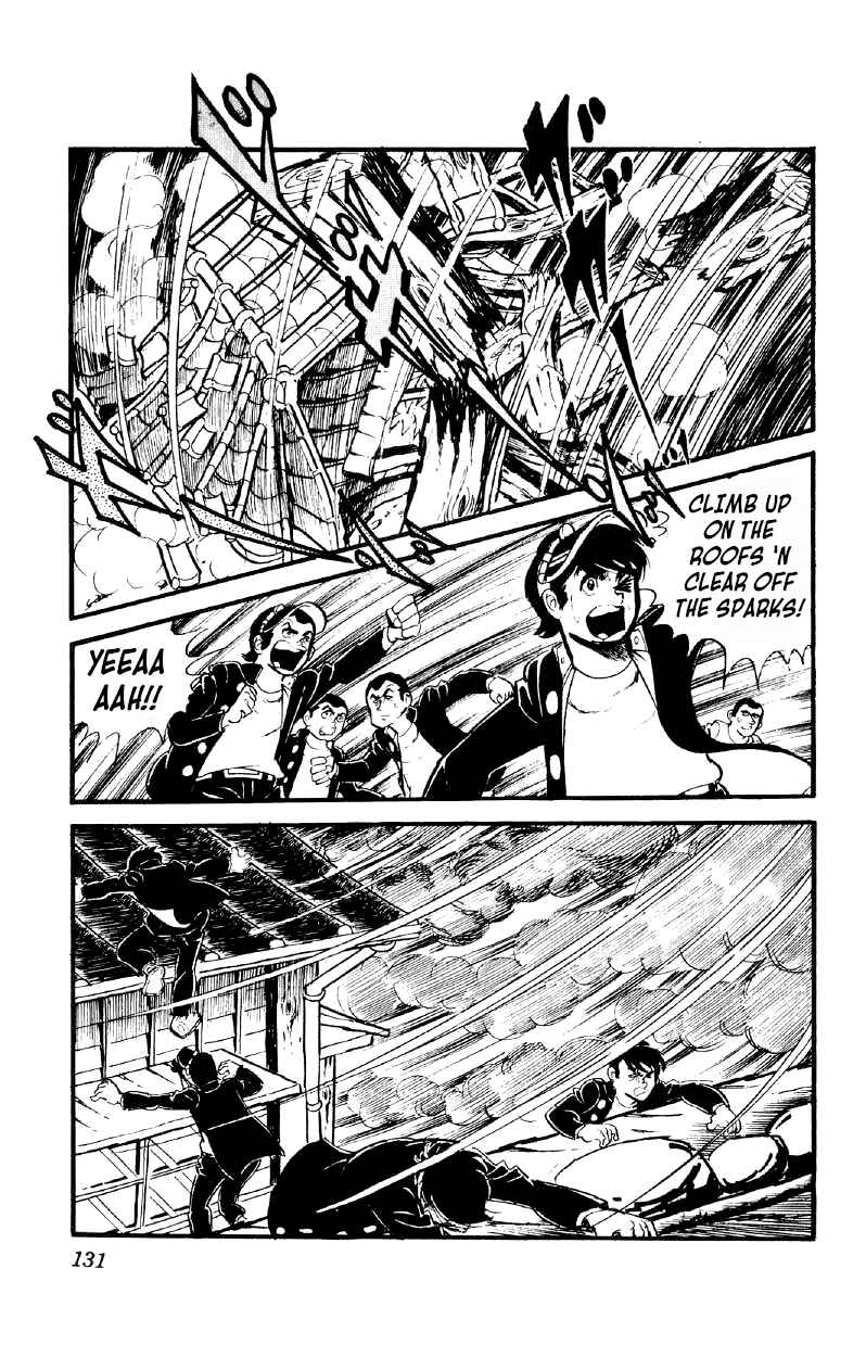 Otoko Ippiki Gaki Daisho Chapter 26 - Page 4
