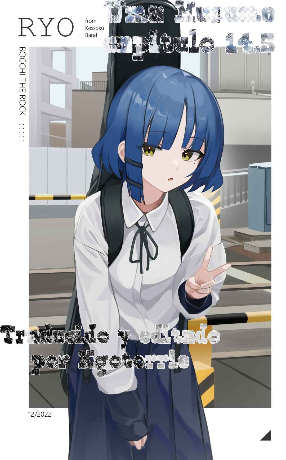 Starting Gate! Uma Musume Pretty Derby Chapter 14.5 - Page 1