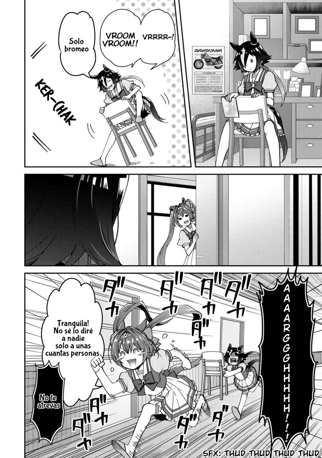 Starting Gate! Uma Musume Pretty Derby Chapter 14.5 - Page 3