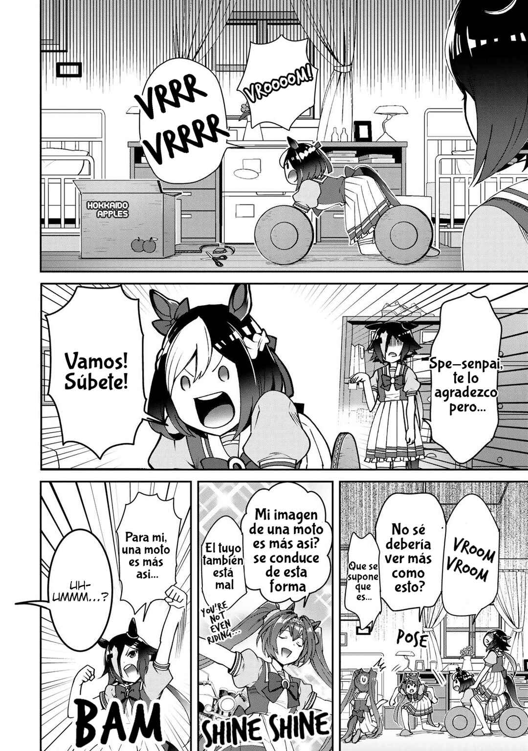 Starting Gate! Uma Musume Pretty Derby Chapter 14.5 - Page 5