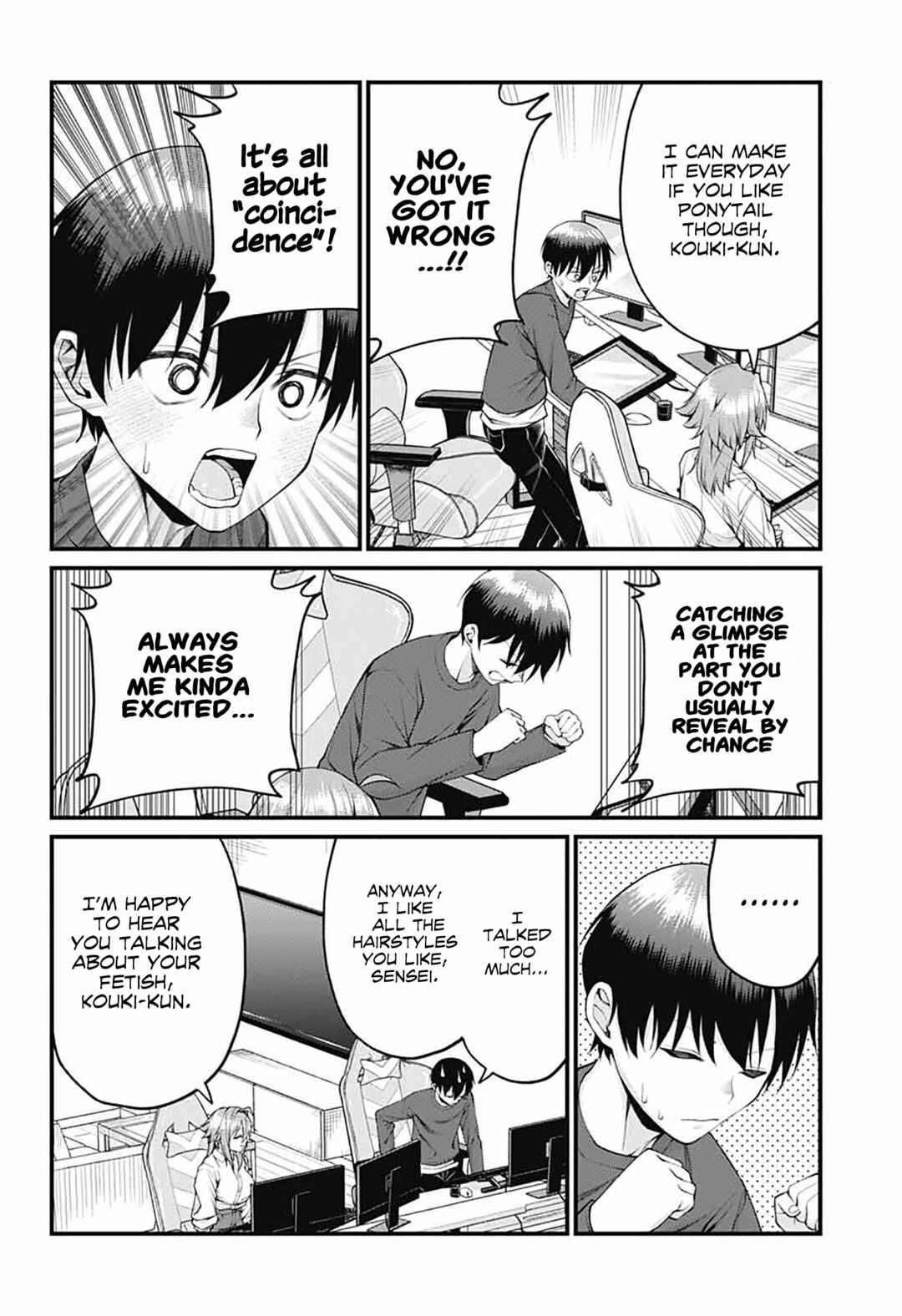 Akanabe-sensei wa Tereshirazu Chapter 27 - Page 4