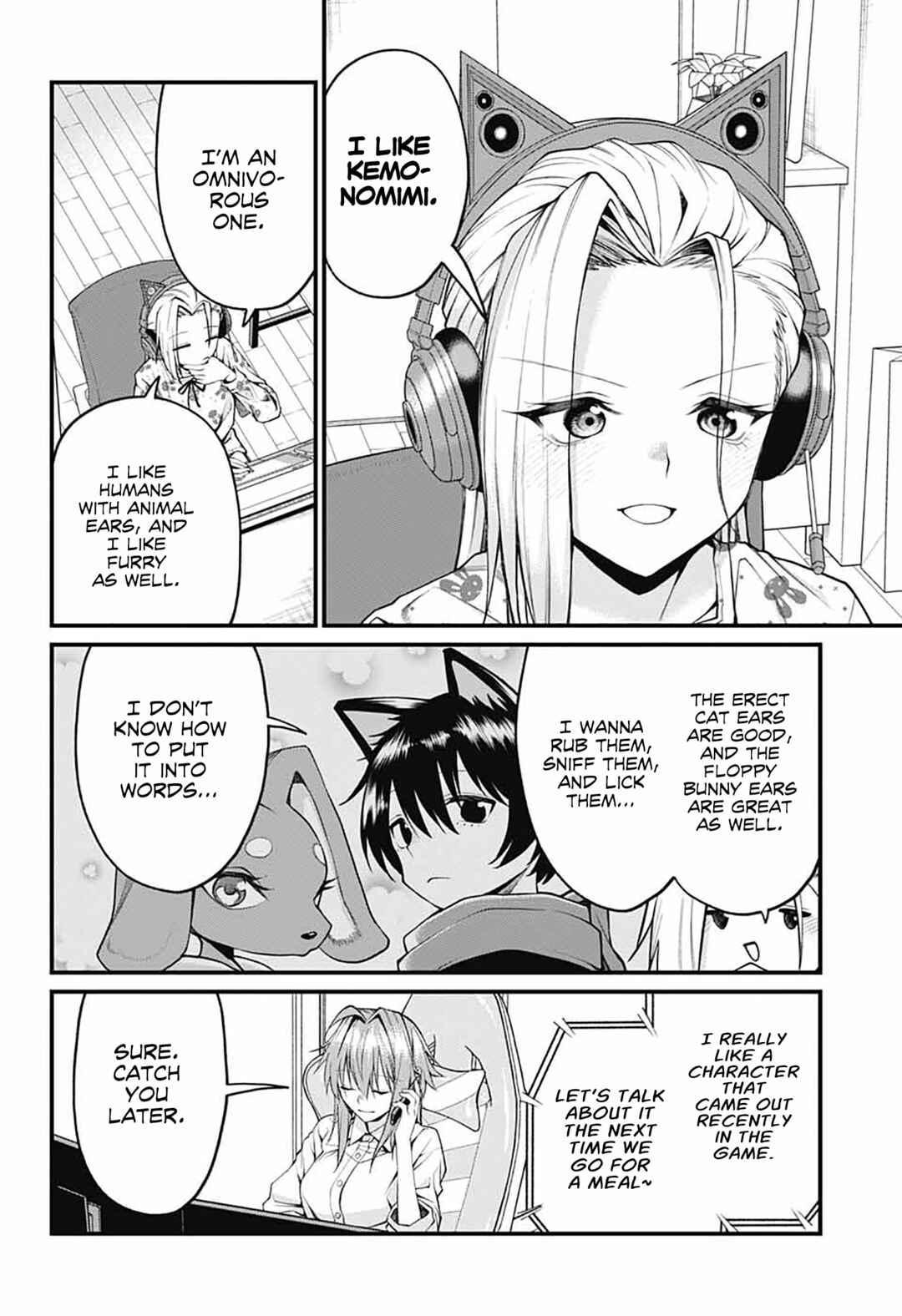 Akanabe-sensei wa Tereshirazu Chapter 27 - Page 6