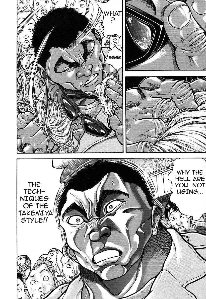 Garouden Chapter 162 - Page 15