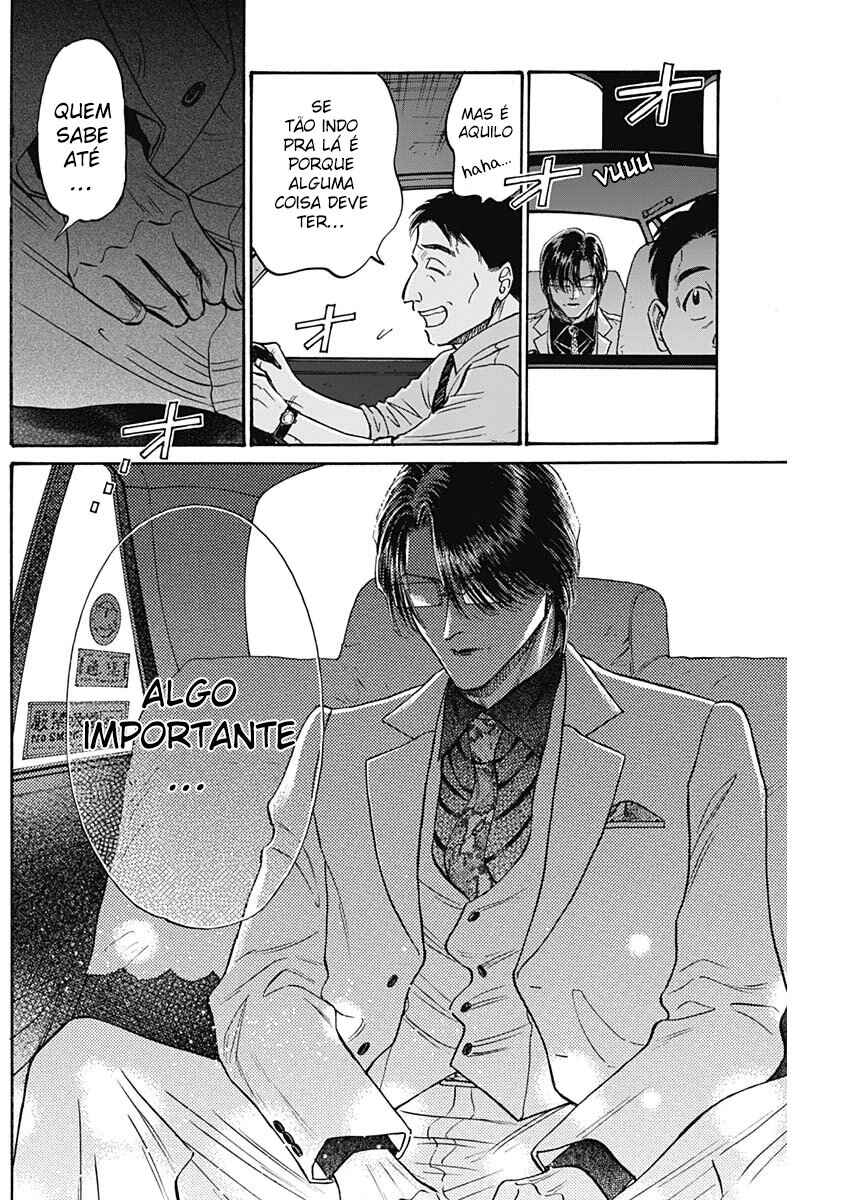 Kowloon Generic Romance Chapter 93 - Page 3