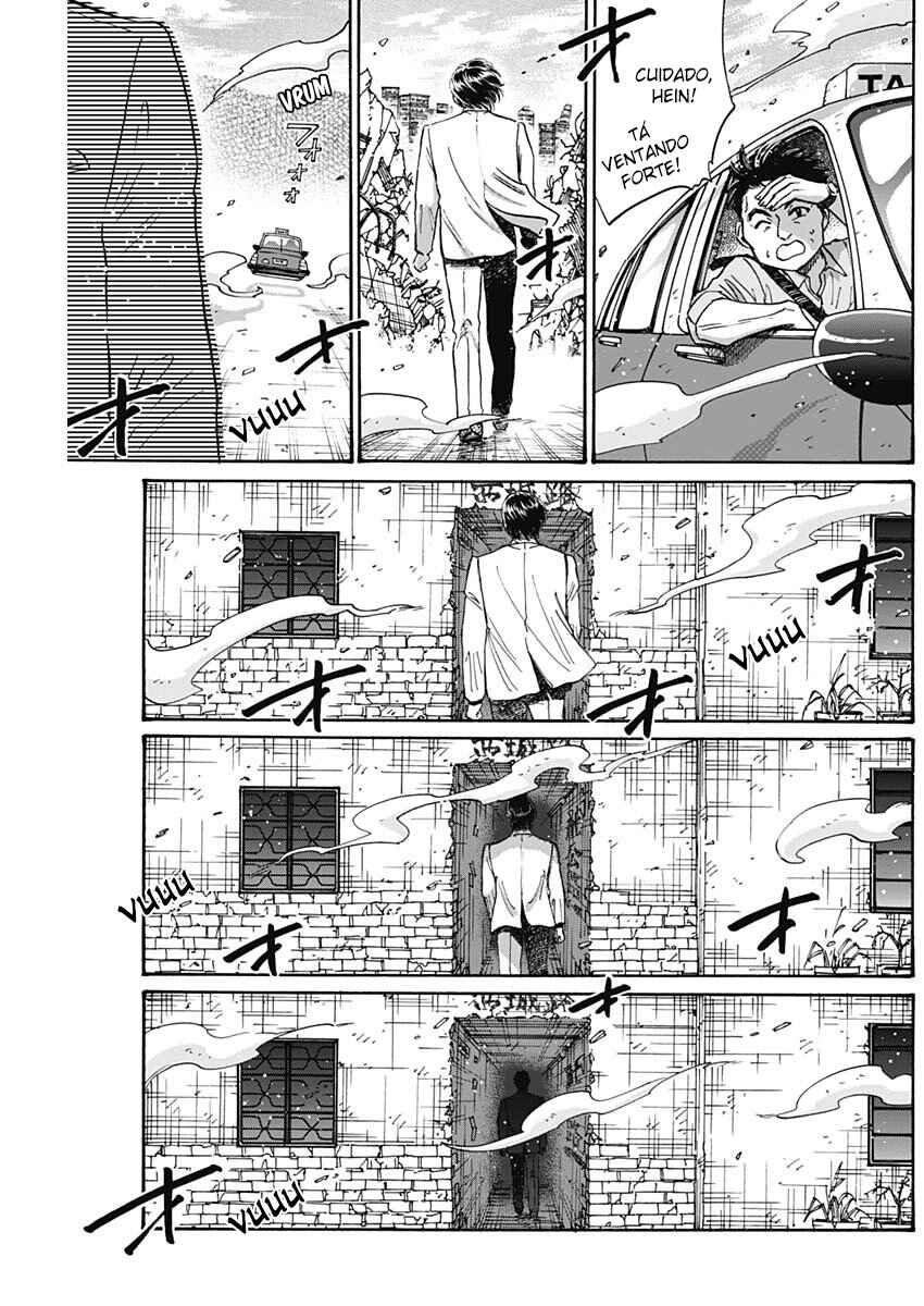 Kowloon Generic Romance Chapter 93 - Page 4