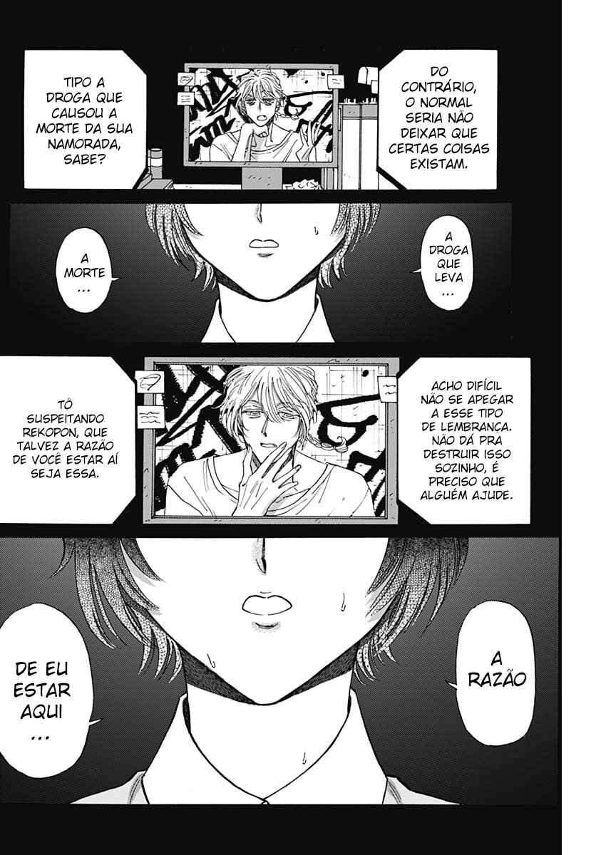 Kowloon Generic Romance Chapter 93 - Page 7