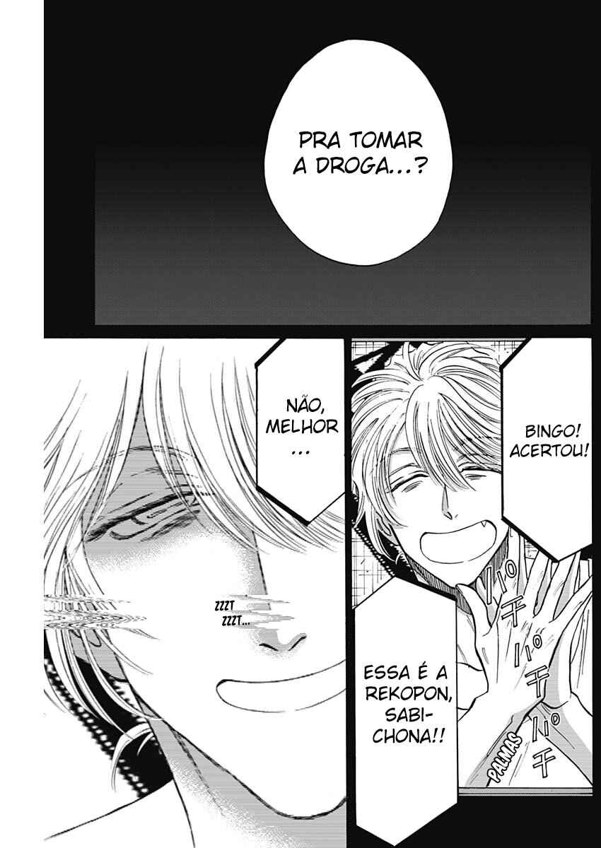 Kowloon Generic Romance Chapter 93 - Page 8