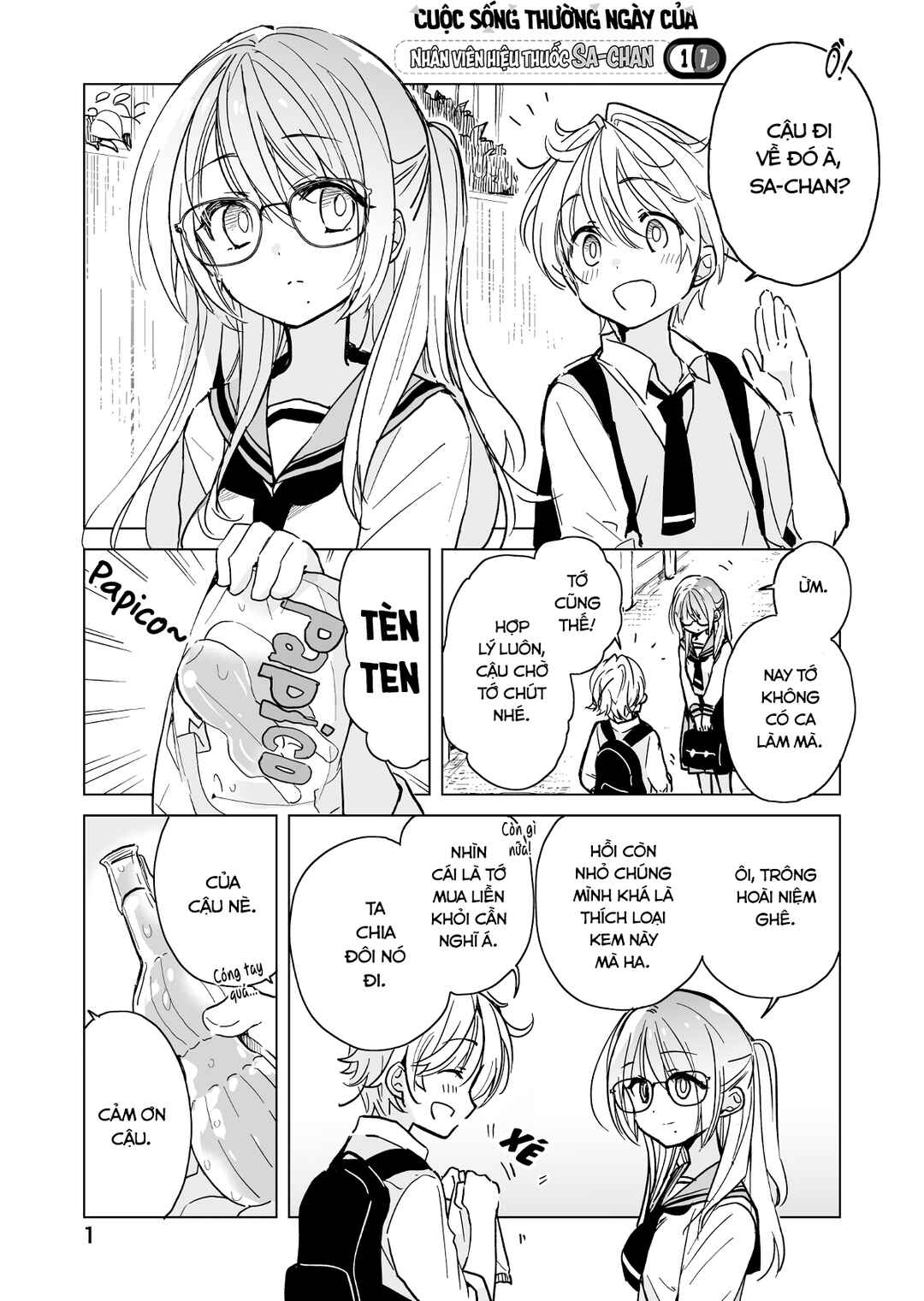 Drugstore Ten'in Sacchan no Nichijou Chapter 17 - Page 1