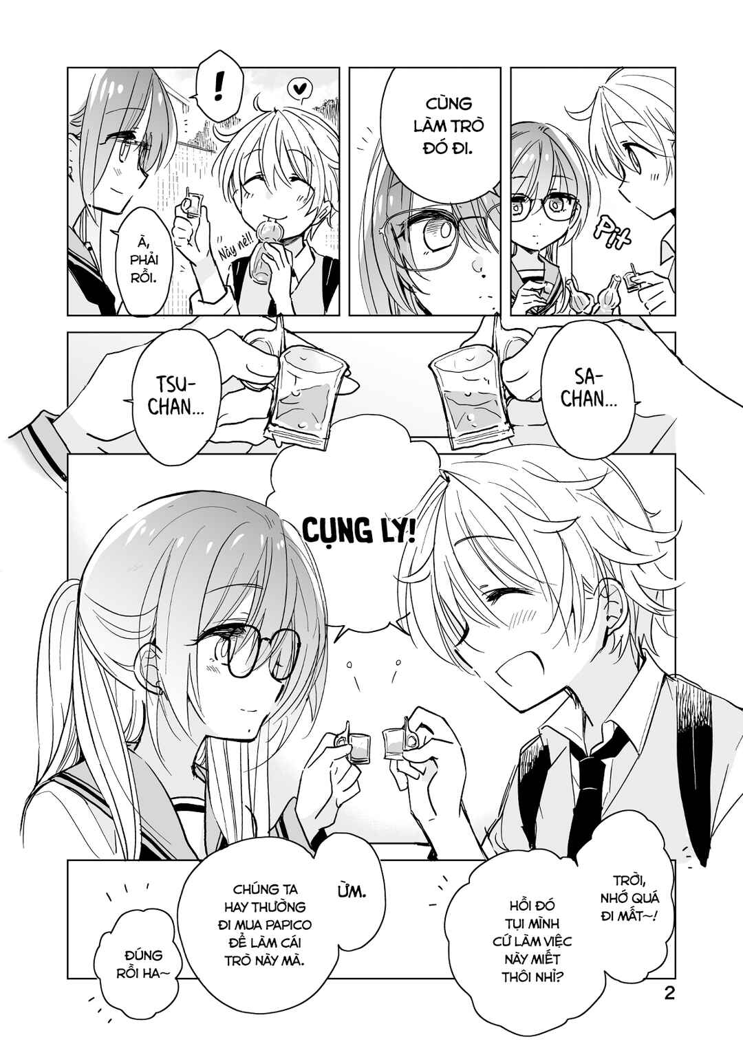 Drugstore Ten'in Sacchan no Nichijou Chapter 17 - Page 2