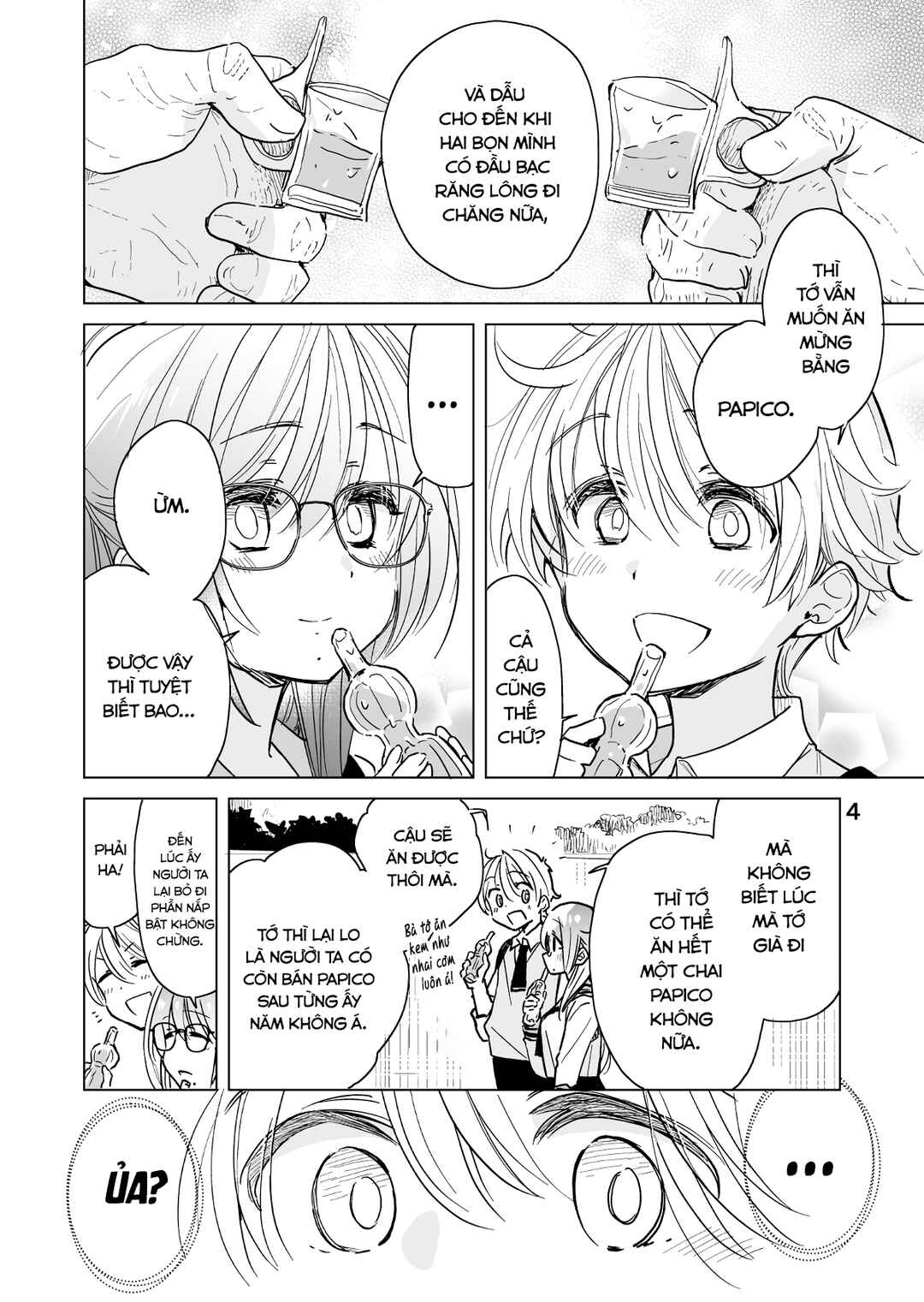 Drugstore Ten'in Sacchan no Nichijou Chapter 17 - Page 4