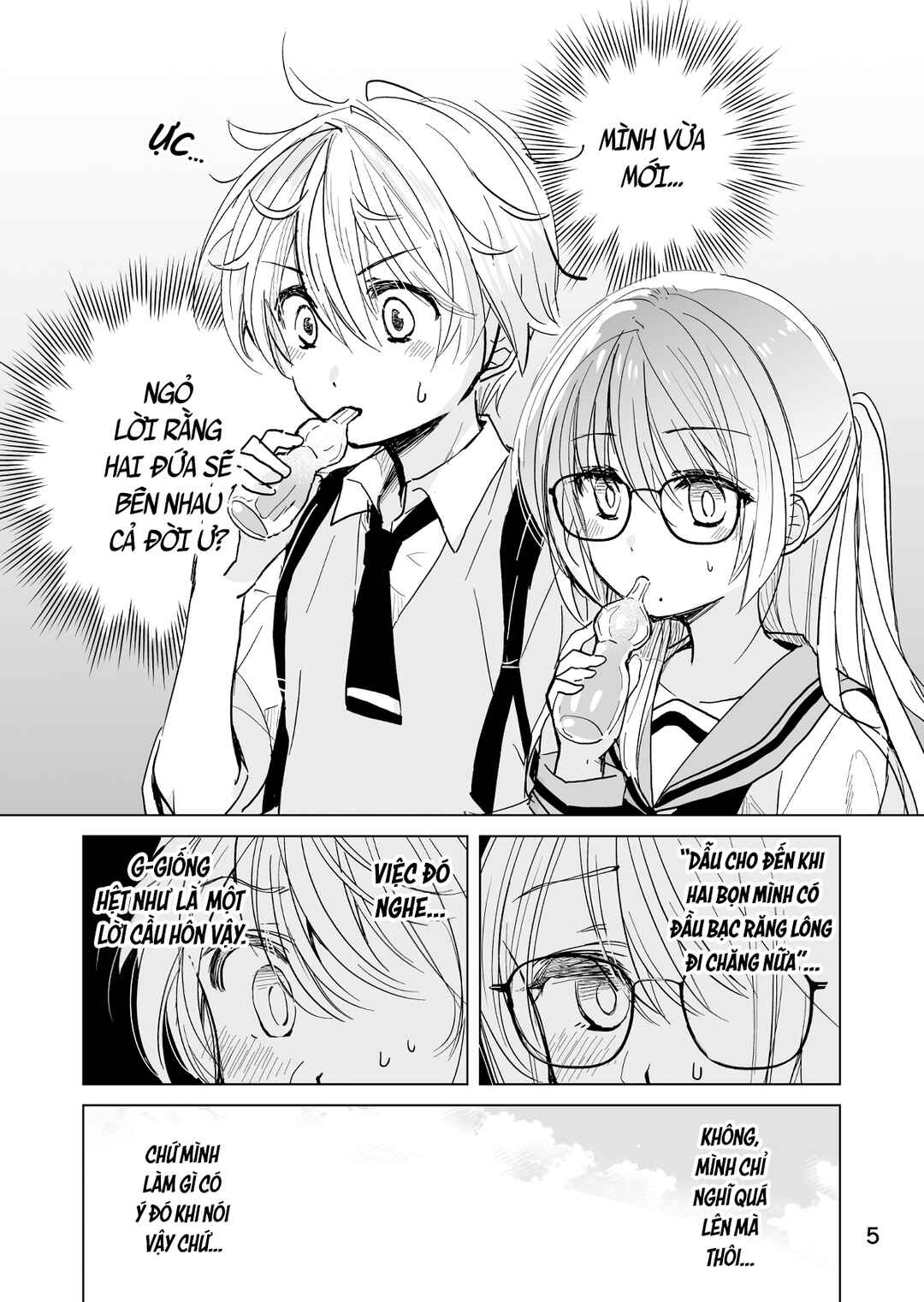 Drugstore Ten'in Sacchan no Nichijou Chapter 17 - Page 5