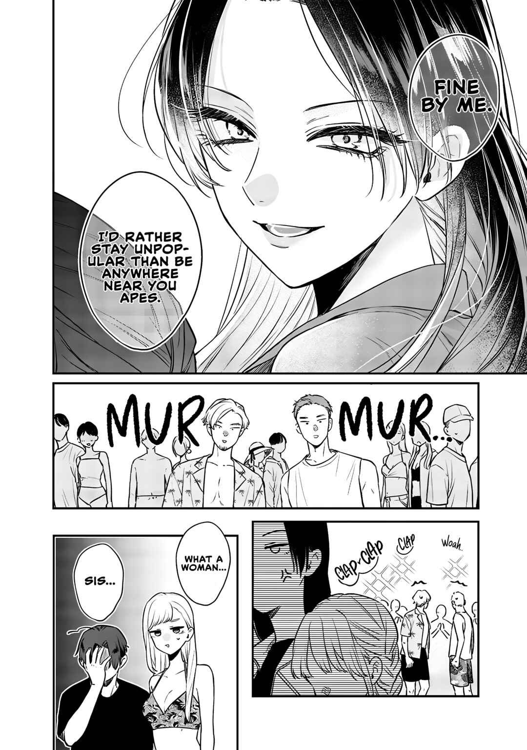 Ane no Tomodachi Chapter 11.2 - Page 3