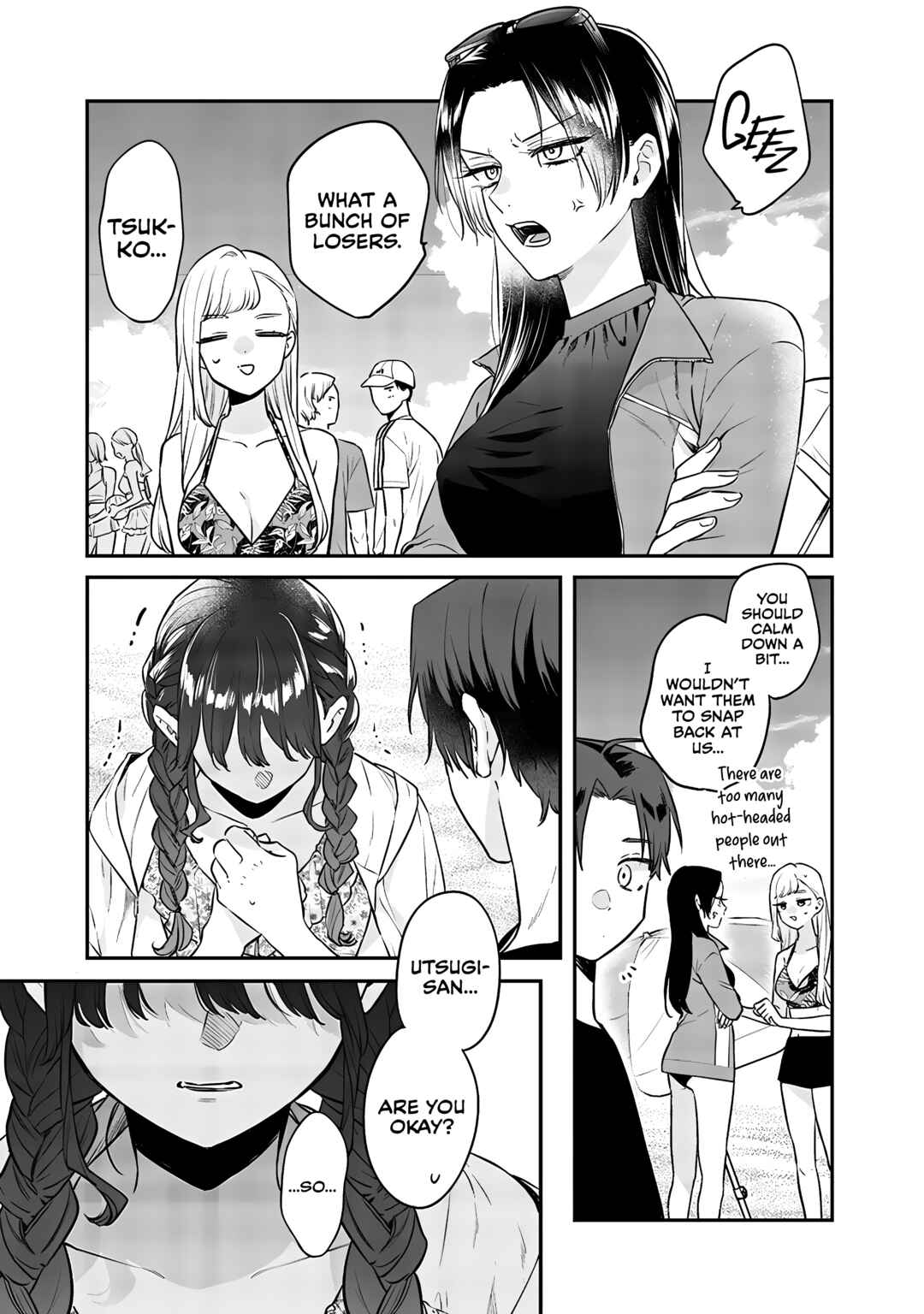 Ane no Tomodachi Chapter 11.2 - Page 4
