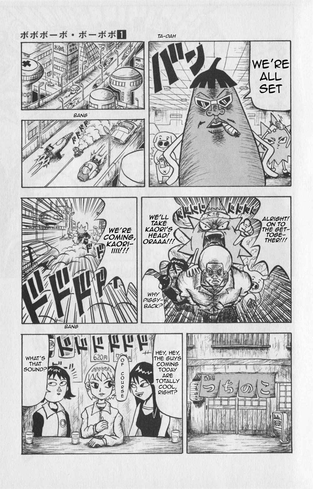 Bobobo-bo Bo-bobo Chapter 6 - Page 10