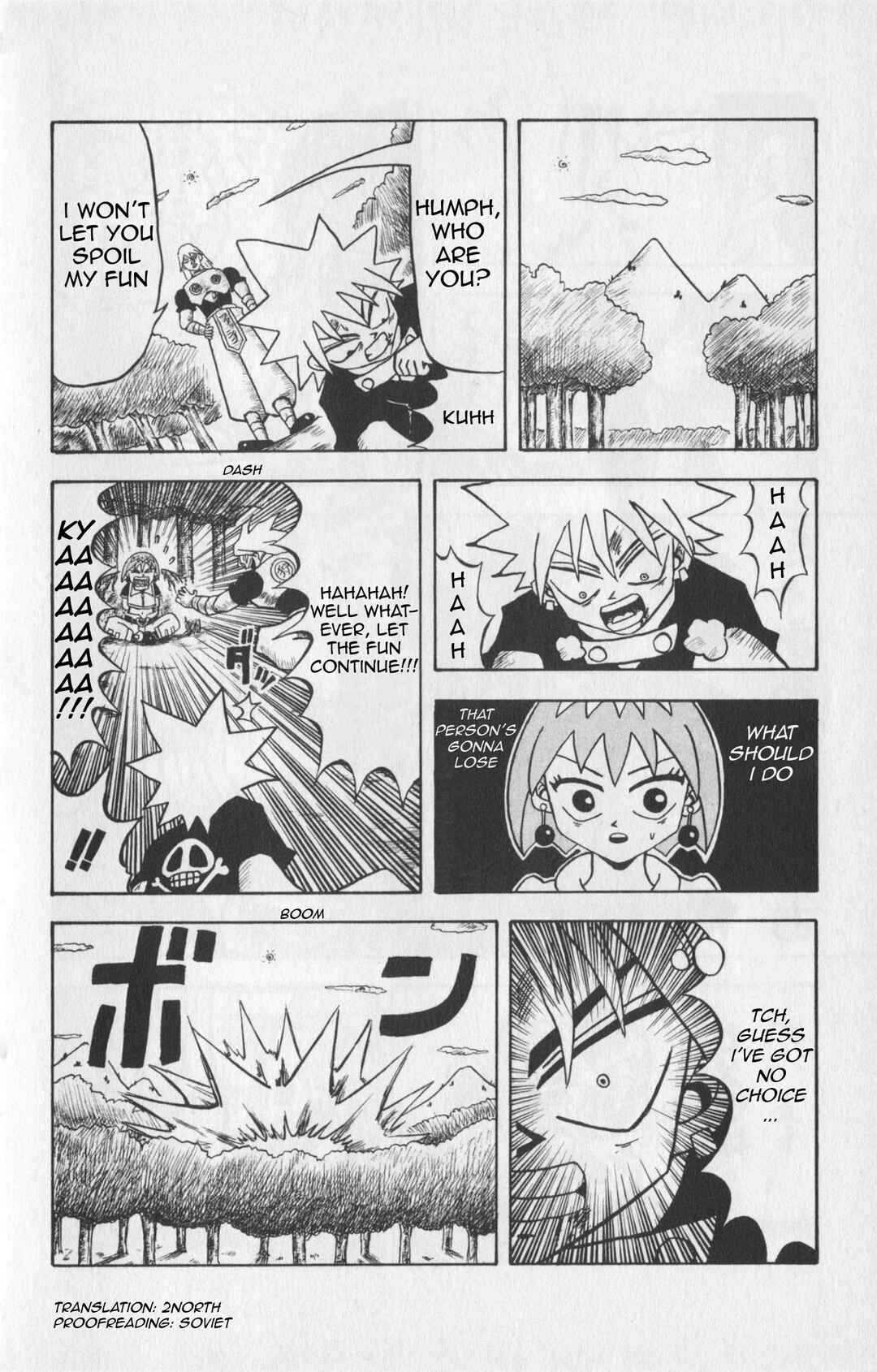 Bobobo-bo Bo-bobo Chapter 6 - Page 17