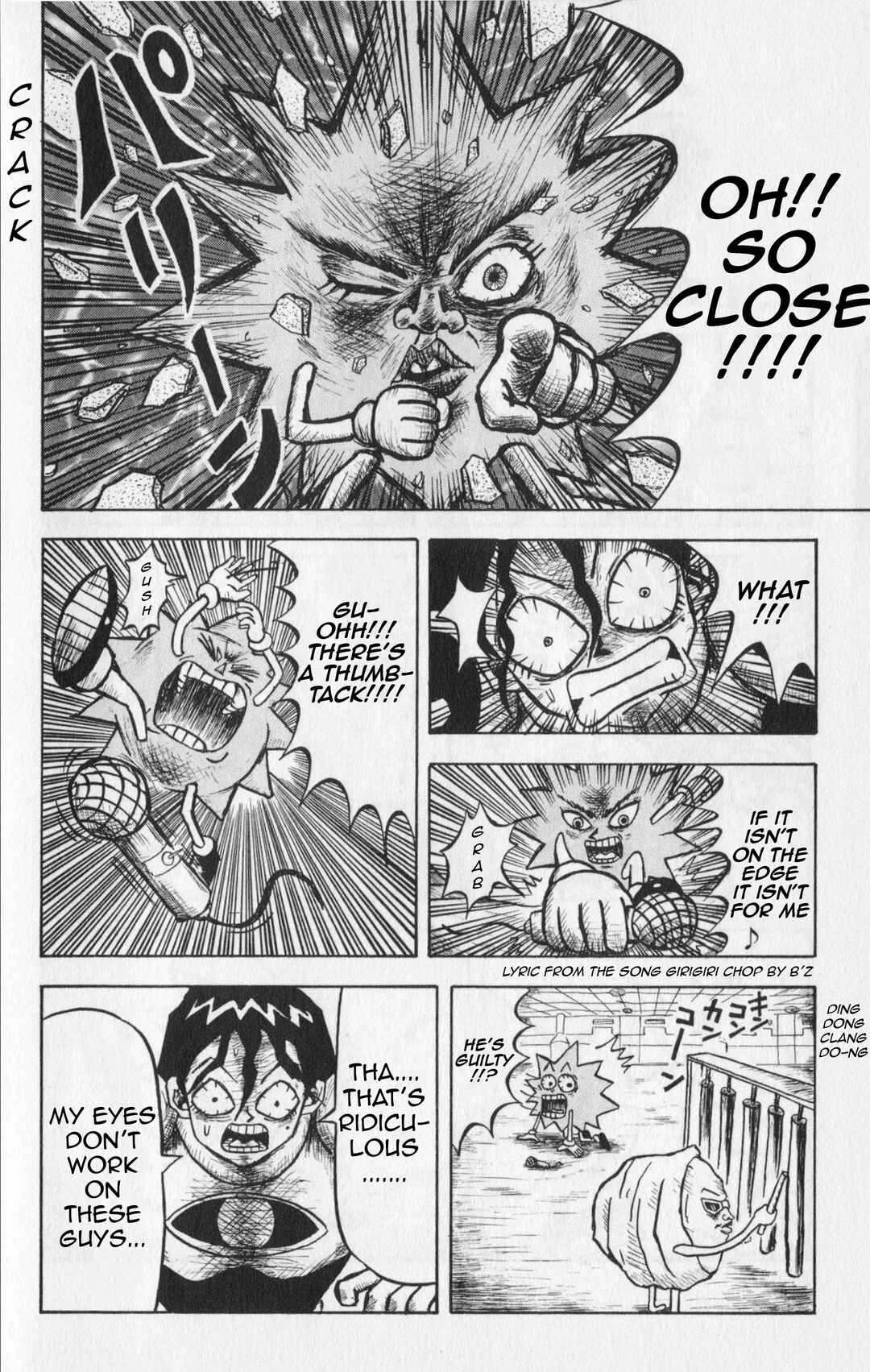 Bobobo-bo Bo-bobo Chapter 6 - Page 5