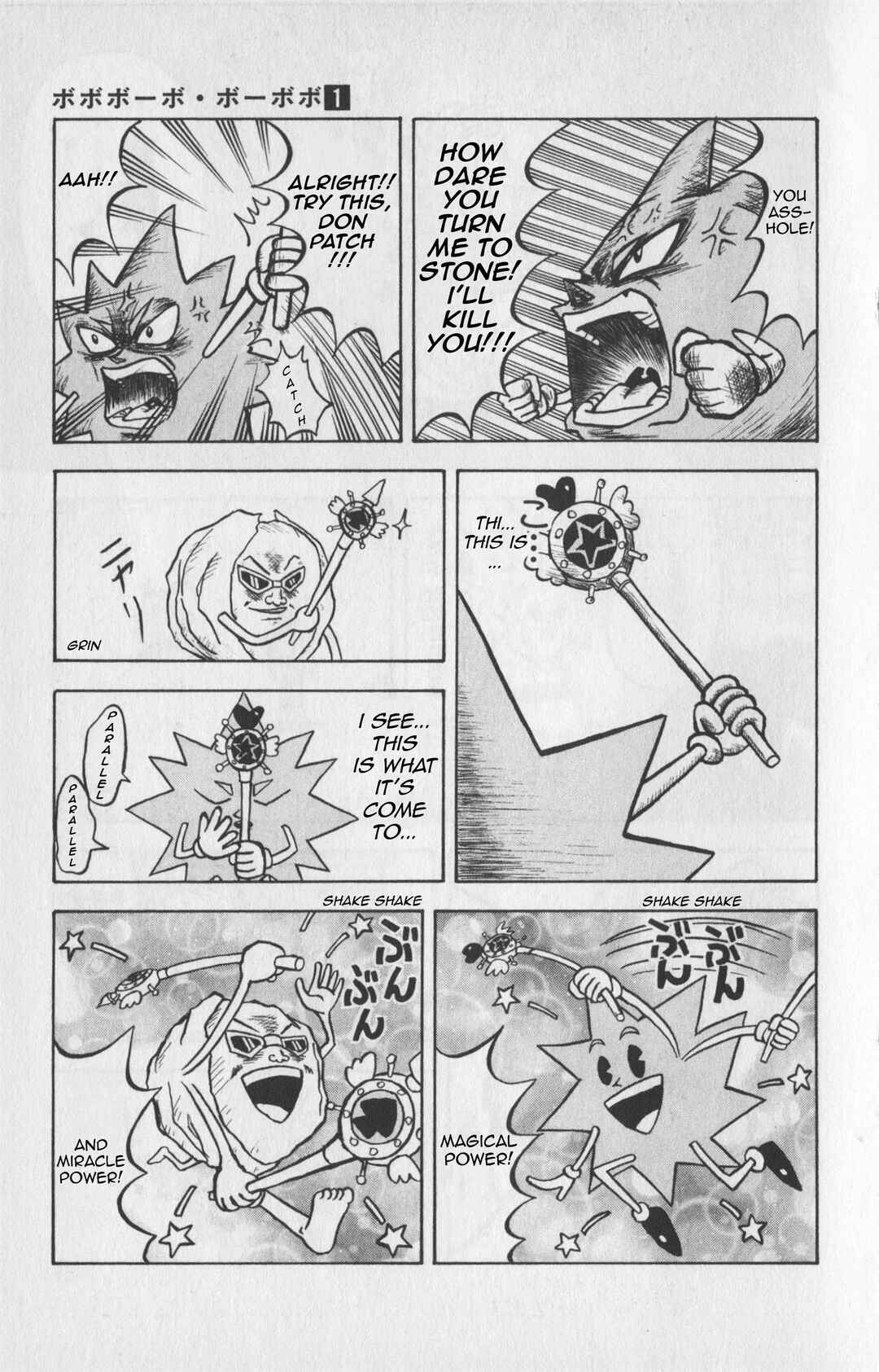 Bobobo-bo Bo-bobo Chapter 6 - Page 6