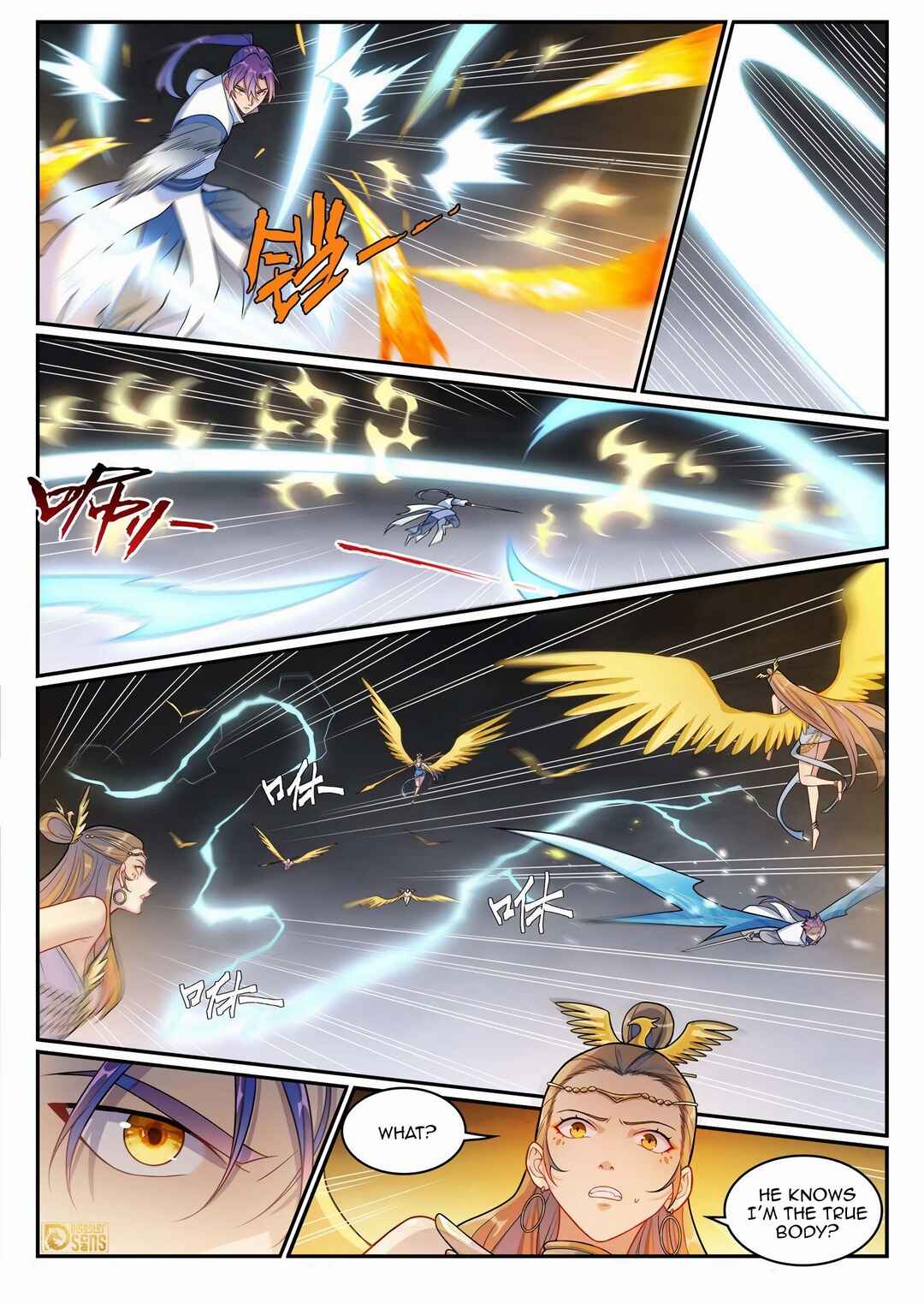Bǎiliàn Chéngshén Chapter 1273 - Page 17