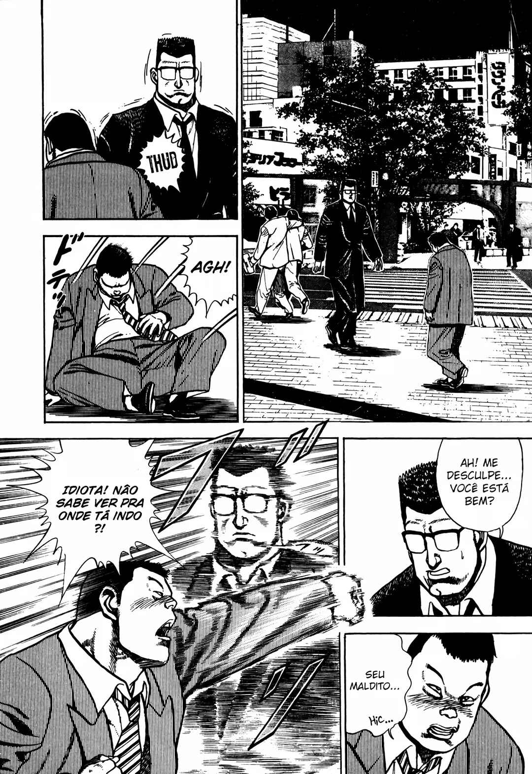 Koukou Tekken-den Tough Chapter 120 - Page 14