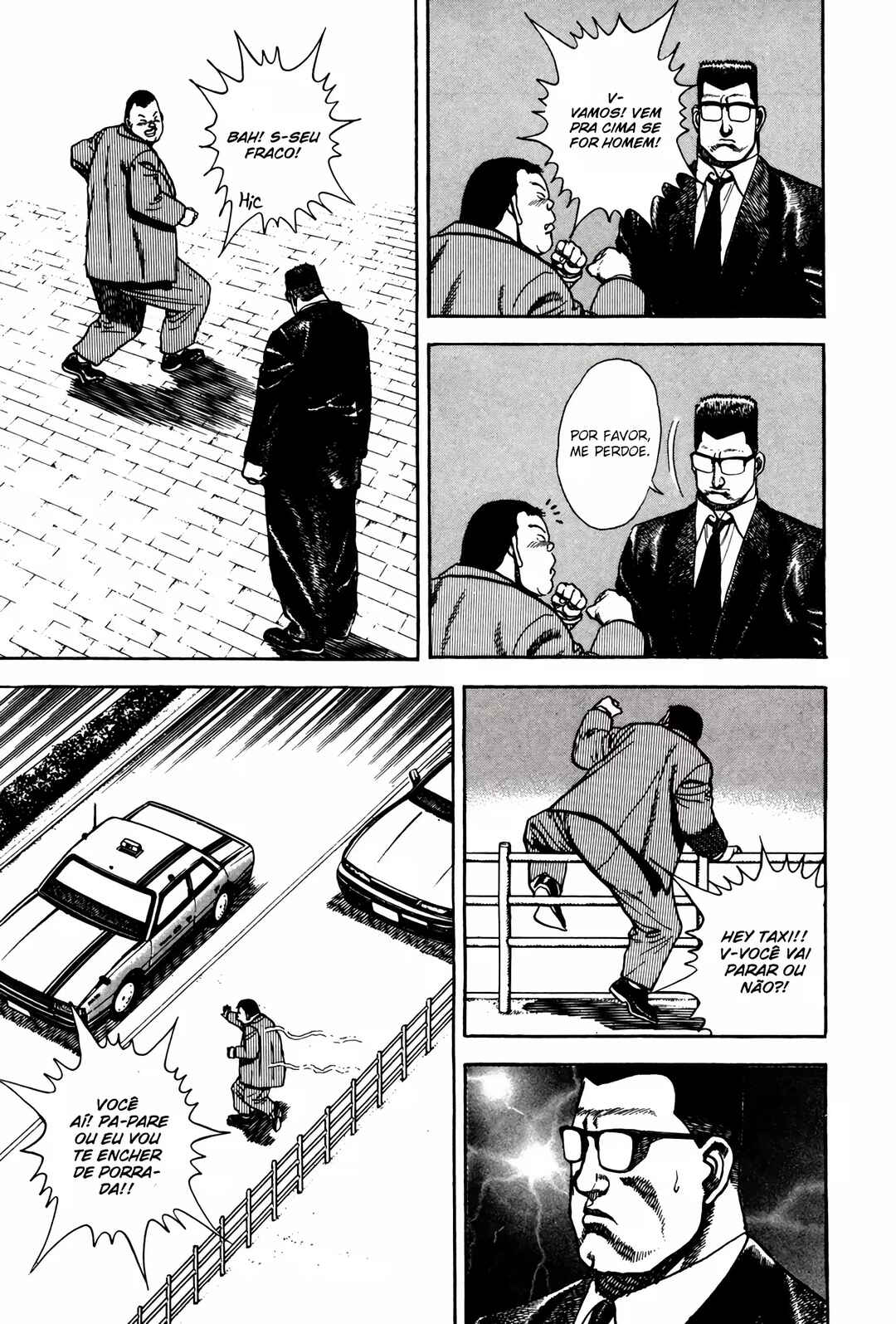 Koukou Tekken-den Tough Chapter 120 - Page 15
