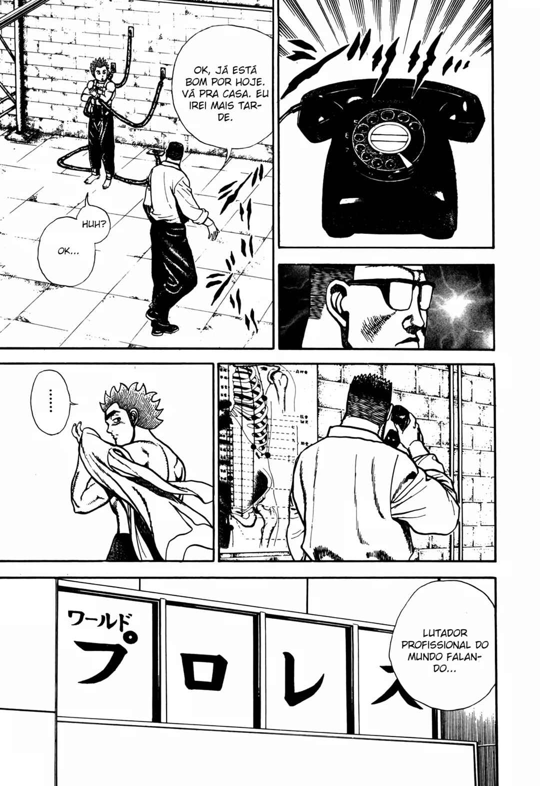 Koukou Tekken-den Tough Chapter 120 - Page 9