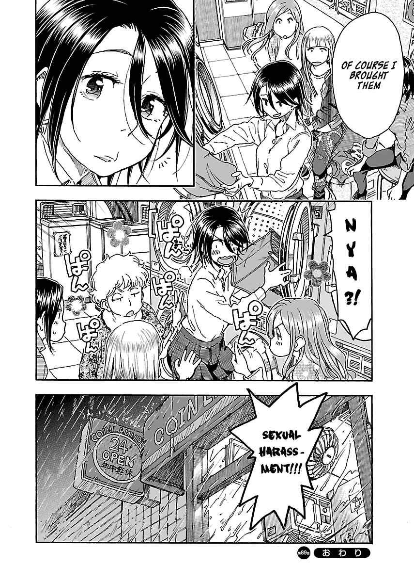 Oku-san Chapter 89 - Page 24