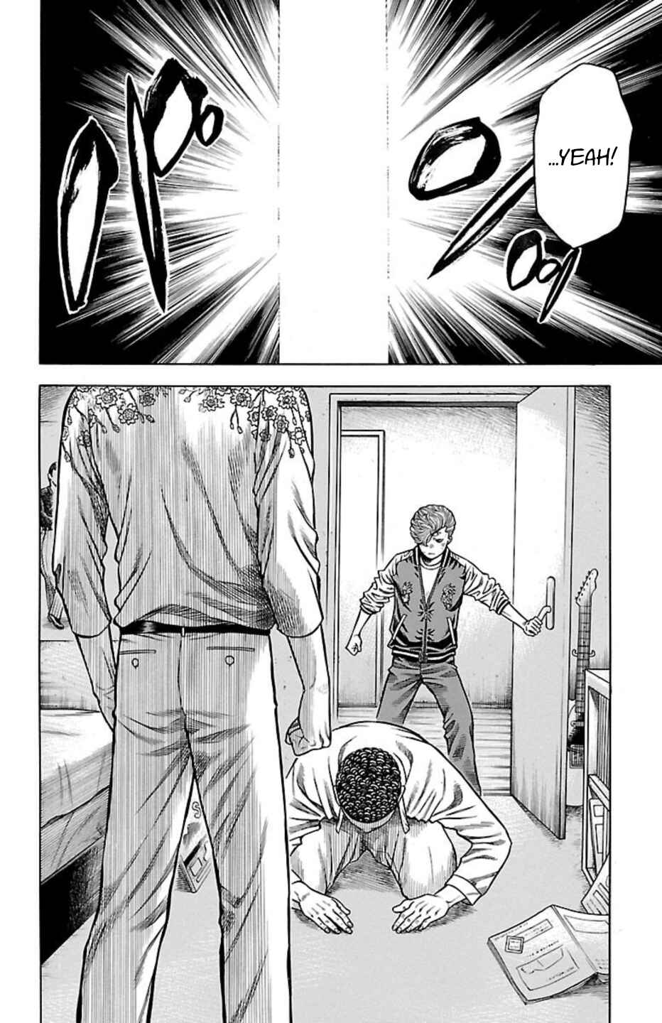 Chicken: “Drop” Zen'ya no Monogatari Chapter 80 - Page 22