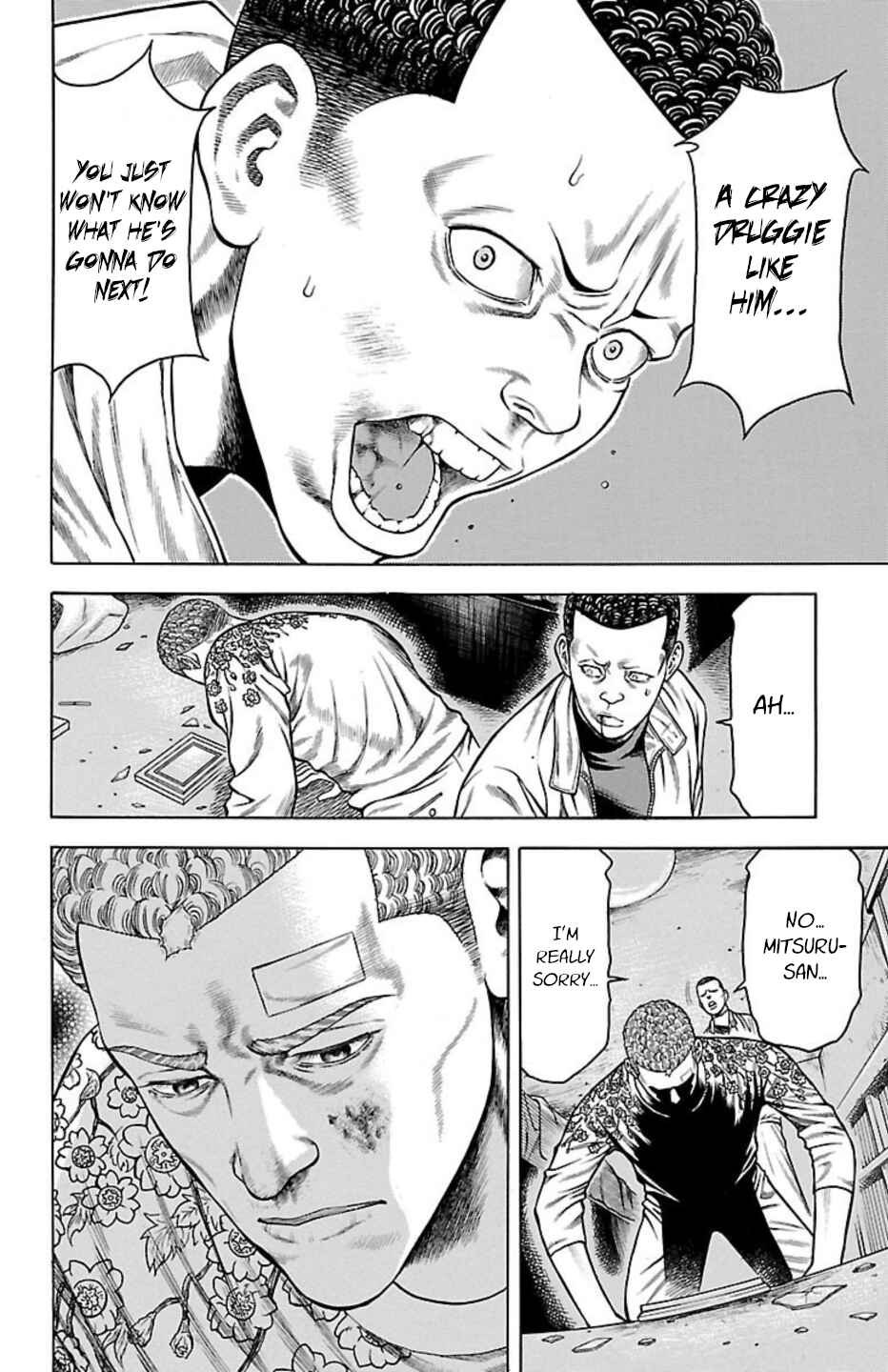 Chicken: “Drop” Zen'ya no Monogatari Chapter 80 - Page 35